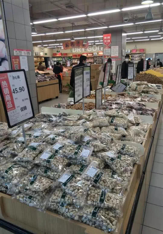 散装食品定量包装 包装起来更健康