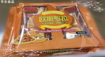 从饼干生产到代加工 宜昌华尔食品如何构建一站式散装食品服务体系
