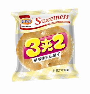 散装饼干行业的多元化发展 从生产到批发、加盟与代加工的全链条解析