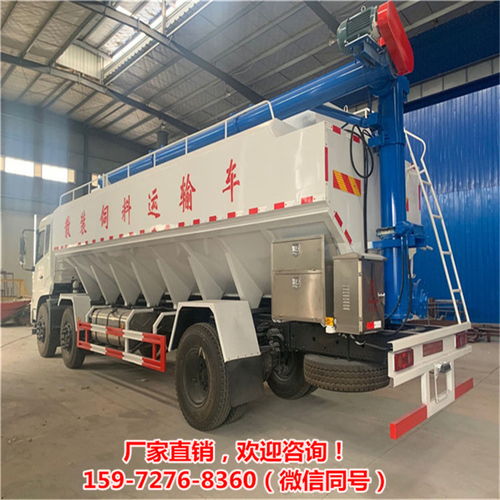 2021款24方东风天锦国六散装饲料罐车 高效运载，食品级安全保障
